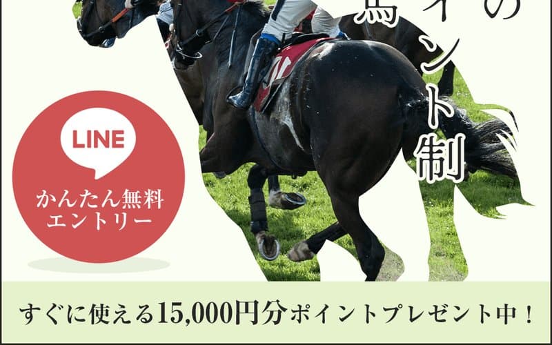 えぶり